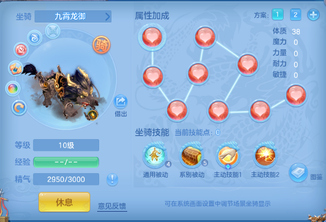 微信图片_20260620162039_45_12711.png
