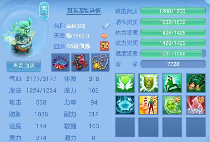 74e0adffc4eb70074f71dff3c896e13a.jpg