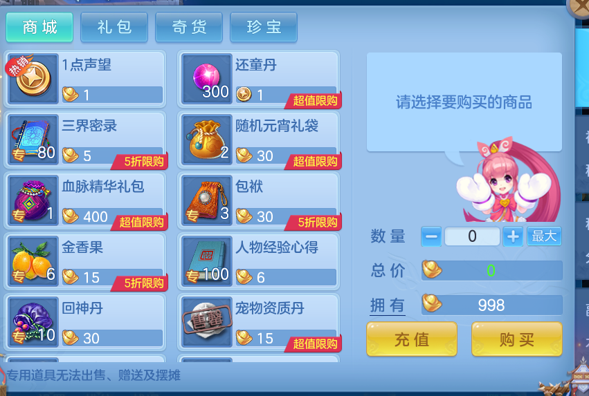 c65441fea682d0b3fdcb2b55b374ae6e.png