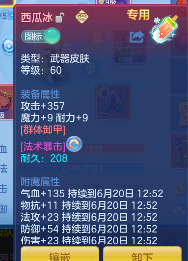beb9e9abb1071359cd750543c730e4b1.png