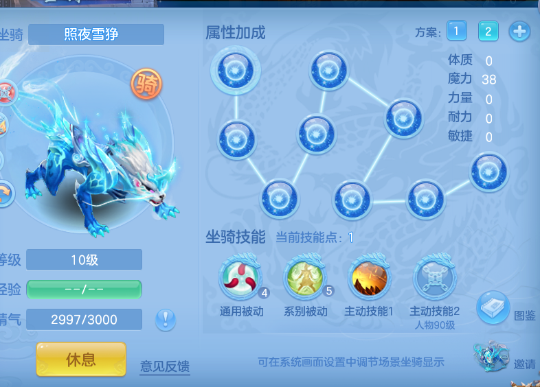 ba0b3c592597785fa68e88923fbab61b.png