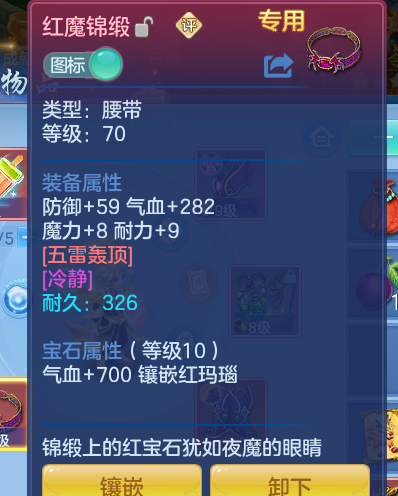 f871990b84bd82b364c068896140fdf2.png