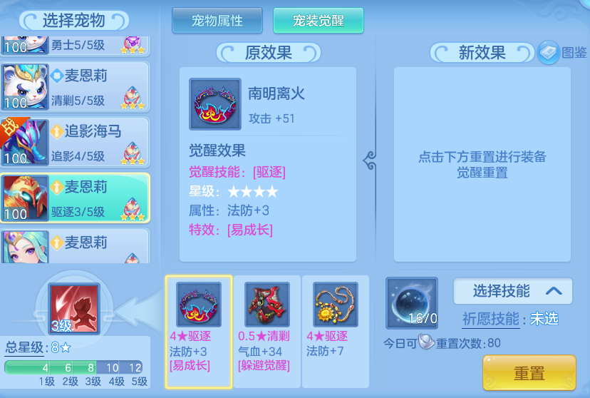 3ad960f99e759eefc2040165af0a7b5f.png