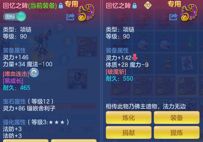 0dba9189f9889c857d7a67aec5561678.png