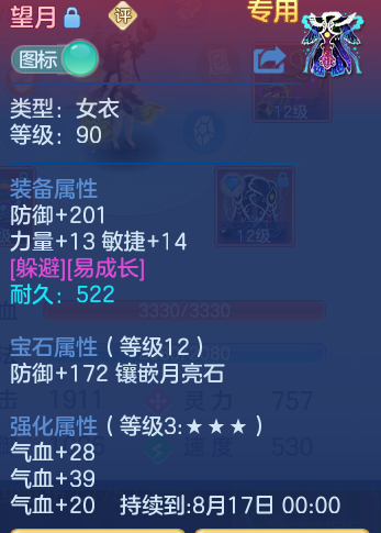 0ec7c1313b4655ac2581eb23efce255e.png