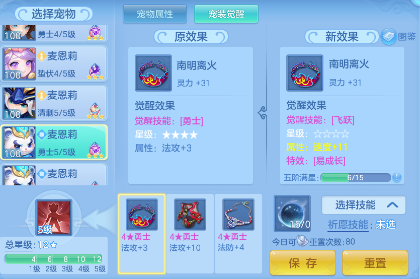 327d53524760955c144dfa2b173574fb.png