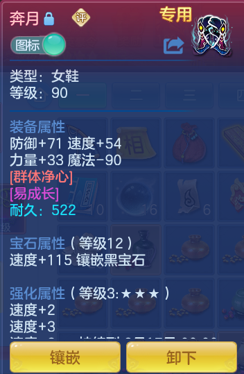 b3081f7d9a08de43c99fee77826e30d9.png