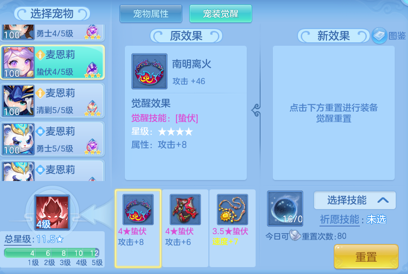 58952a02c4e9fb13159d21fa64a84731.png