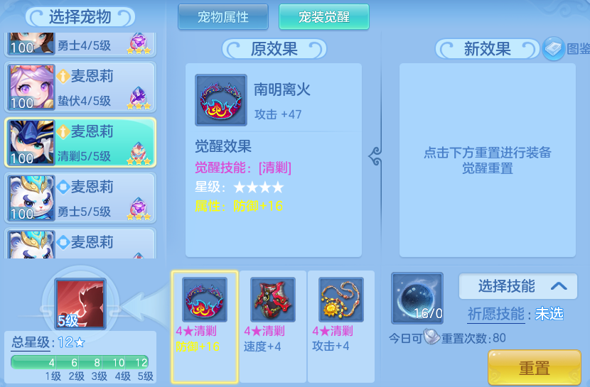 a4796209b69ecaa6e2d5dbf8468c3ccc.png