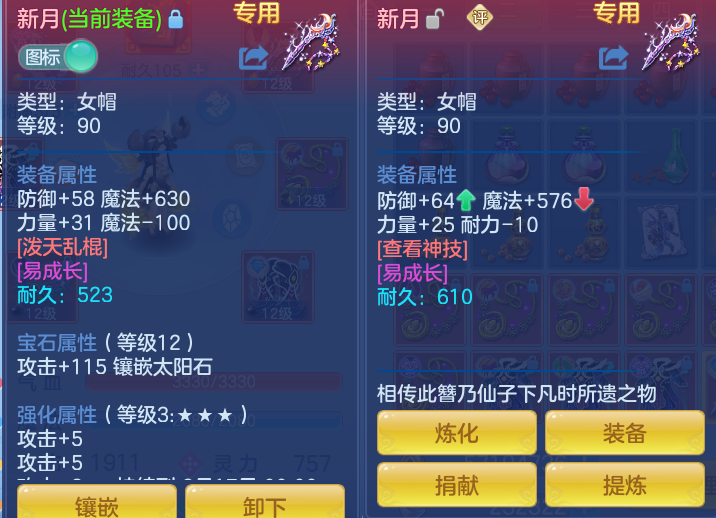 45cad5c9766589103c73479fa2418a7d.png