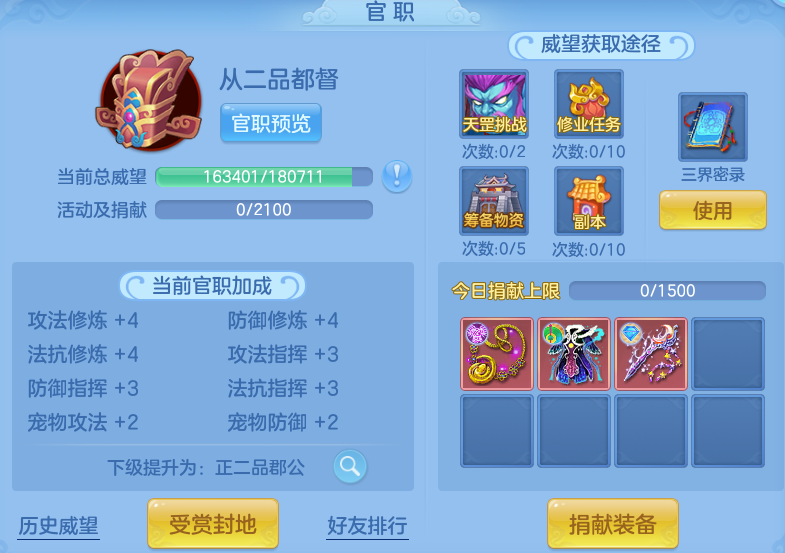 d1a0bfe0d9e35ce2e69bcaa455218610.png