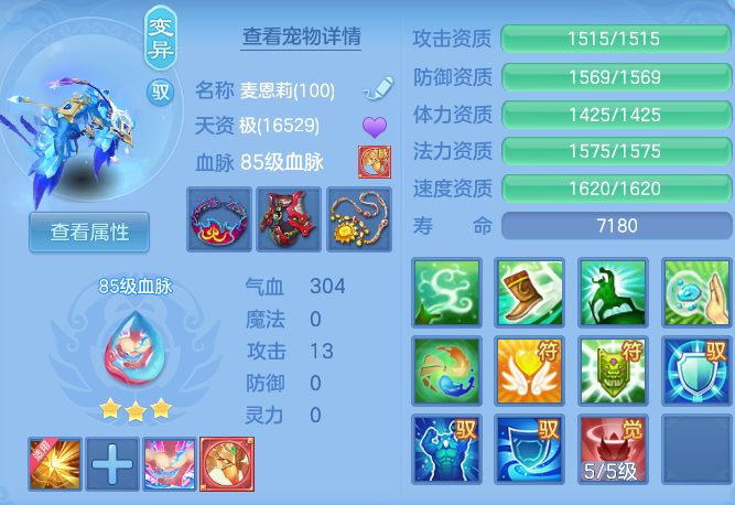 d07e21c165398f8d5b6e71fe08c05269.png