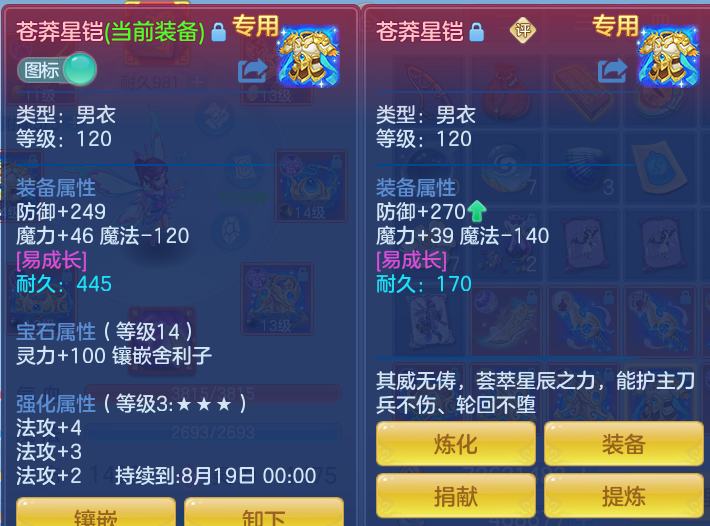 0cfe507e977b4cc06e0365bc89fdf82f.png