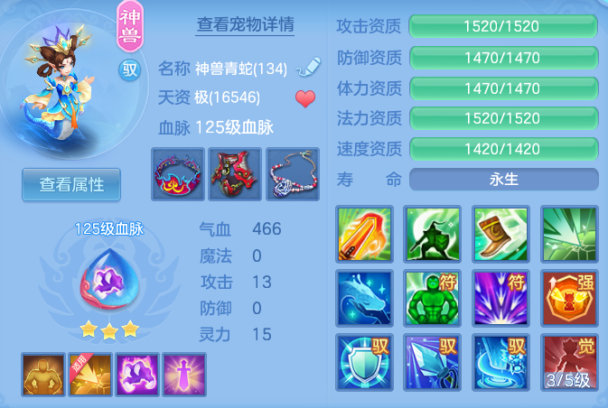6cc804498f89370b7df25e1f435fd919.png