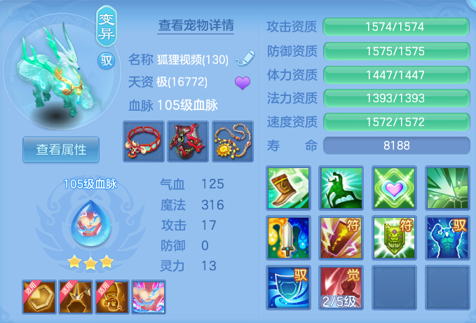 9f60a8fb1b3c71bd3e92b2e8df009cee.png