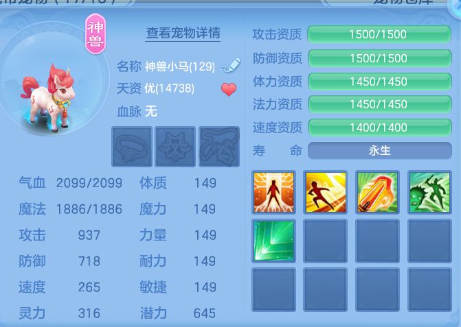 64f2c2a7fdcc1f2ff341d3592a44cd2b.png