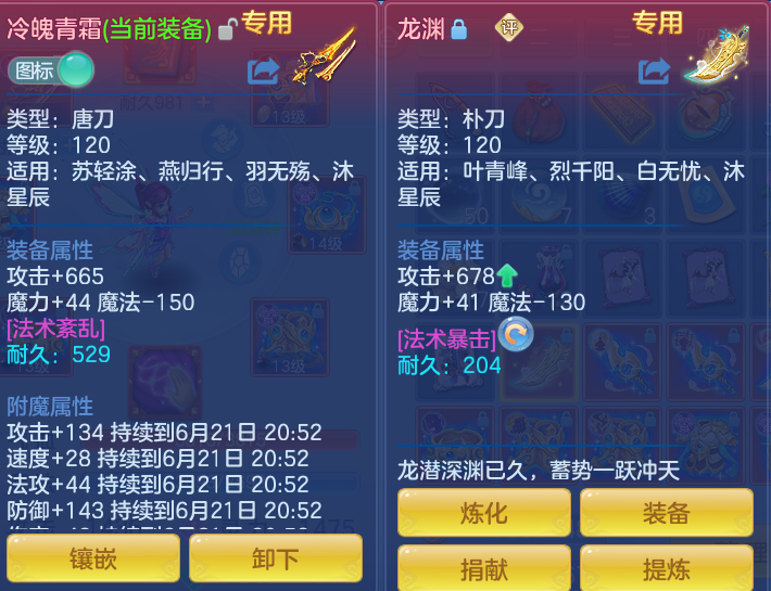 5940ccc5be87a8cc3de88355391cd459.png