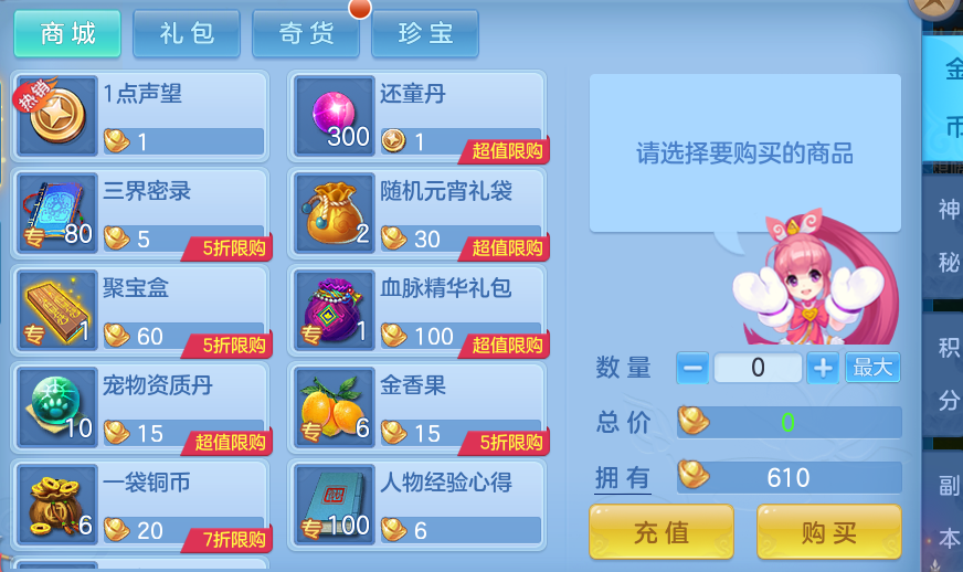 0215a8fc534f2e3fcf76e237d4ae91d8.png