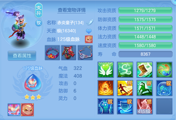 37483344f370e8ae6067b953f9b06a17.png