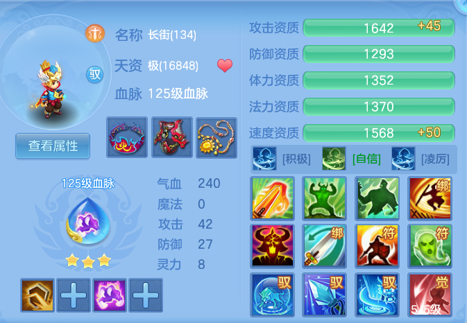 c809099815ad6aeb635c62009ff6d353.png