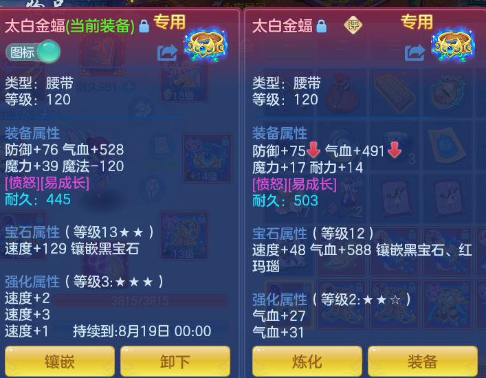 c322293cfa7b69832f566a9bd04a30f7.png