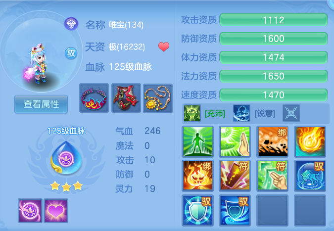 d3bab3fb500755f57ec10335d1707bc9.png