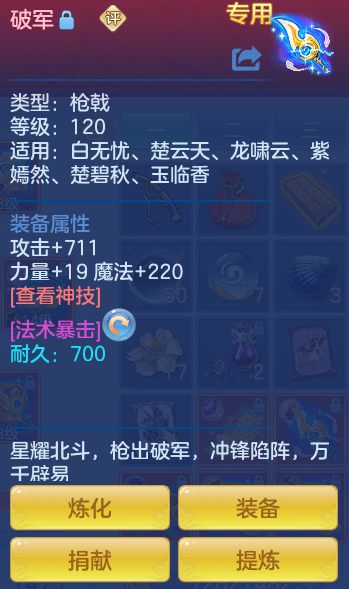 2a73287e692032171bf9b1d345651752.png