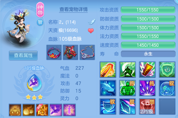 6fb961d27e411a822dd4cbe7249fba41.png