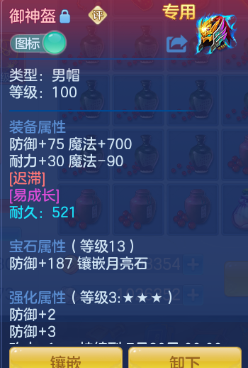 8aa1c7131ed95ad2f8a0242318ad407f.png