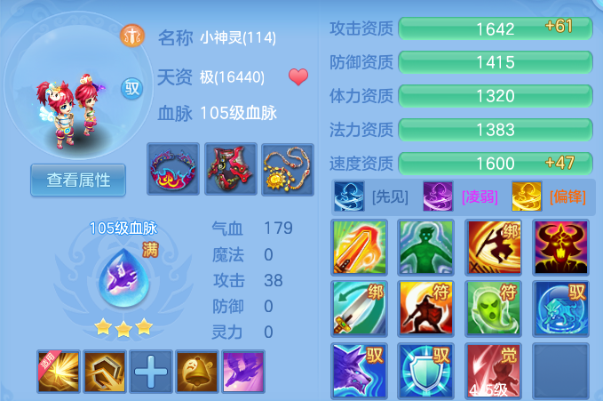 59db99dc5cb49d620ea3d83ac6722d72.png