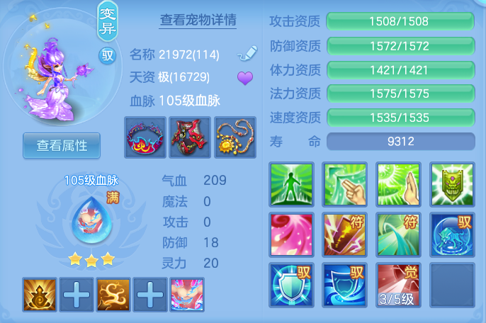 207c573ffdd0d9fb9b1919c82603c639.png