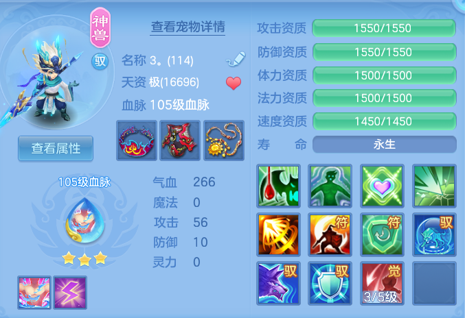 41f11a48f4929a70ad3d0dd3a63c20d9.png