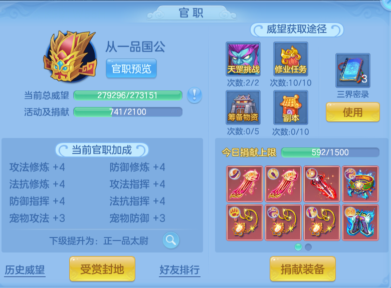 70421f7d12e66ba16ffe6249d8012350.png