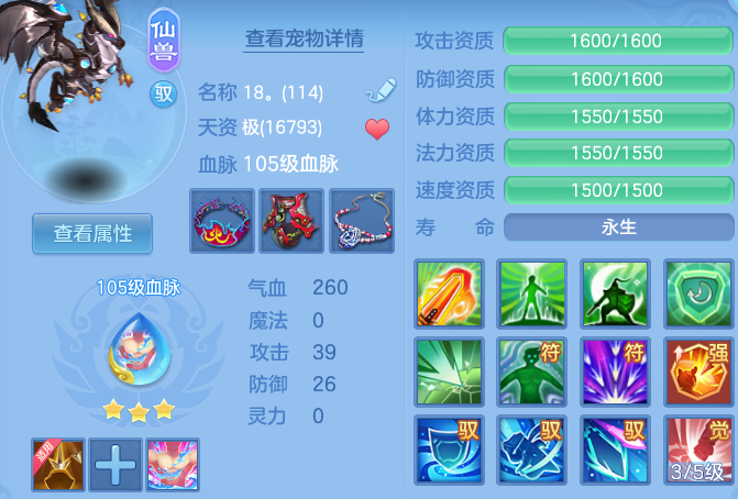 ec7ea0ebeaf5f06d9f66979553dd721a.png
