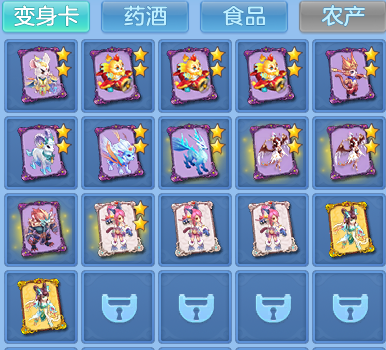 e481054cf9369087c8513ae30a9b7861.png