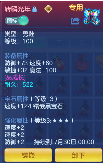 f62f14204389b89dc4d9a3f6c01e1465.png