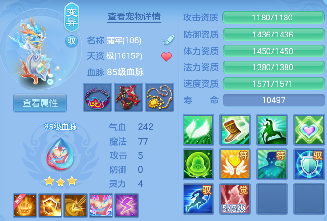1aa837b2a1354084d1b931dcece3b9b6.png