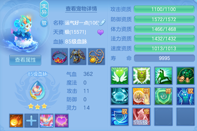 80d86eb127d386593c3fa08ee92a013b.png