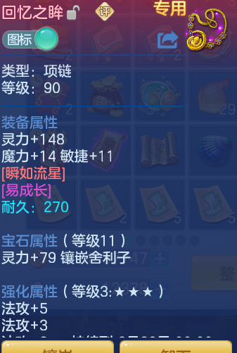 79fe95075eccd8c0c371f3618dac953d.png