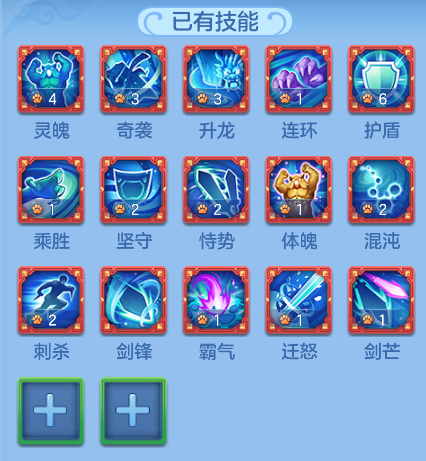 5aef638c82919f84b8b4d4d94bd2a6ad.png