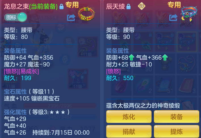 735e5db8a513f2457563d95bc7b44687.png