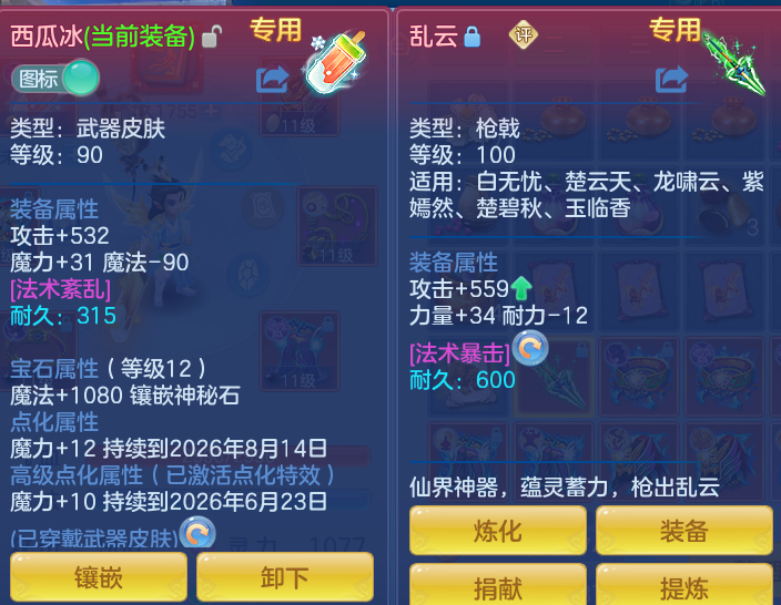 955e6801d4b302b78c7a5a46639ef0cc.png
