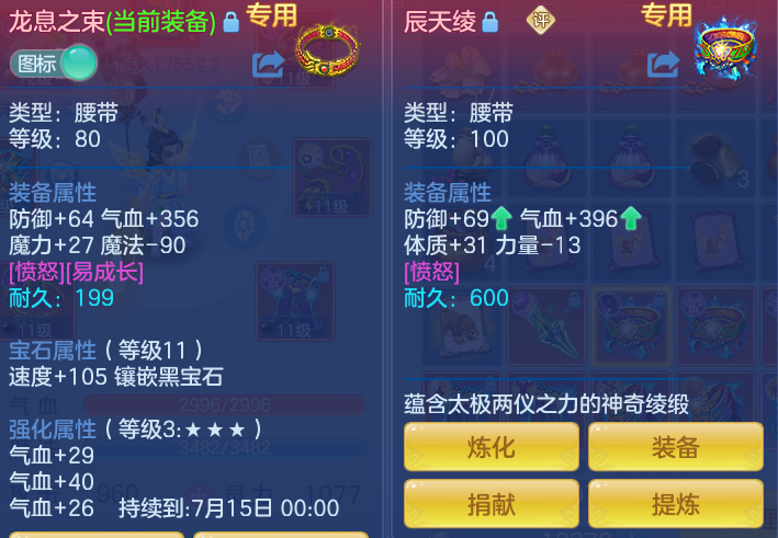 87757d6e1397b14d97036ac01657cb72.png