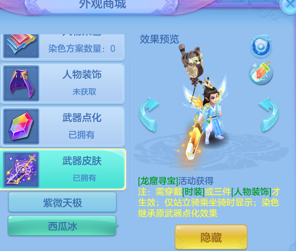 a4bbf1ce93ffb358519d635bc956a20a.png