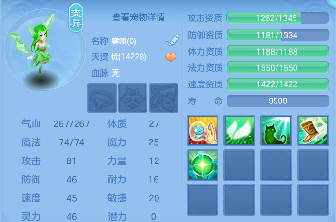 d16877fdbe1aa71dd7402831e03e3493.png