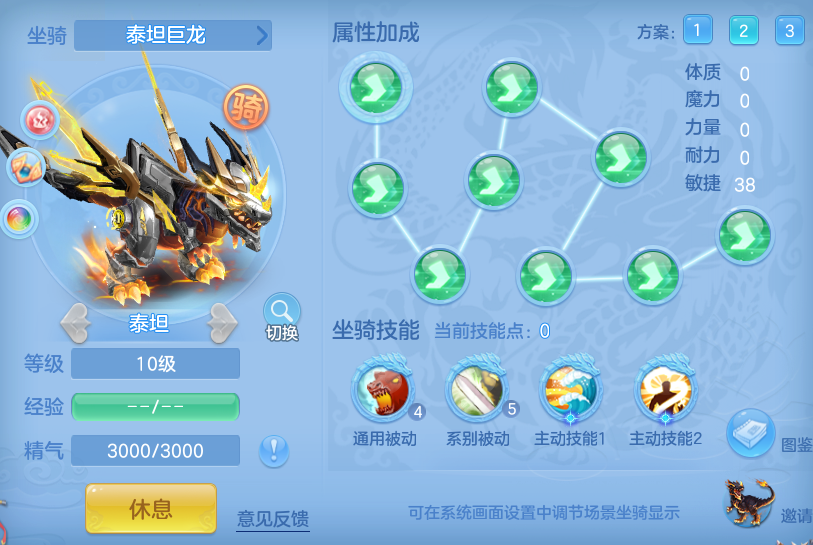 de735fc23c7445699d2c6be20f327d79.png