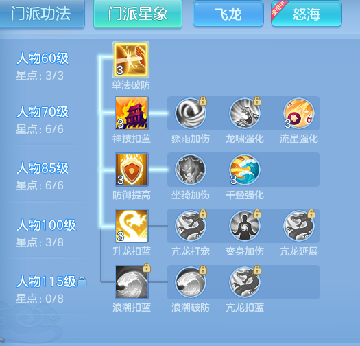 cc99e98c38ae4872cd283299556a30d8.png