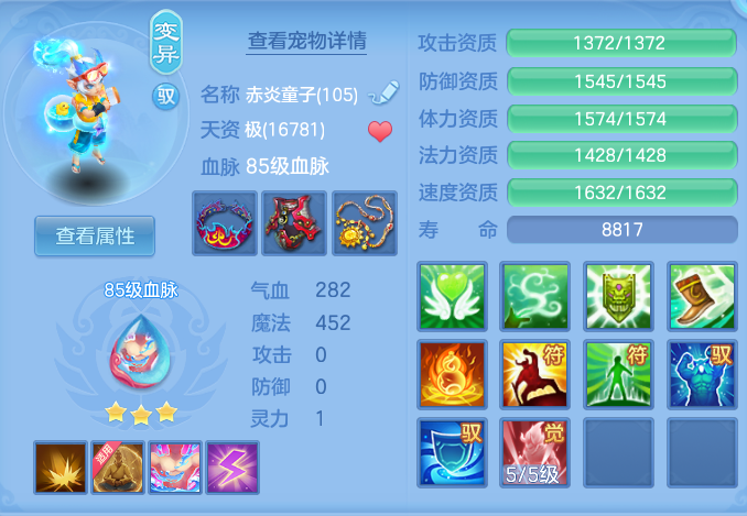 fd3a5d596e9dc66cadd4008f295583d2.png