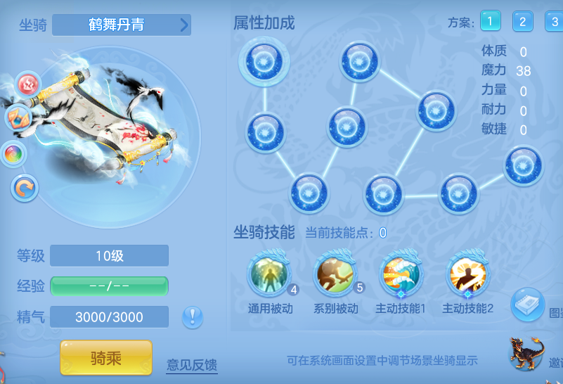 ec3db7853cad0459fed734d35ab8b4bc.png