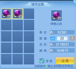 7a68faea070e1cc334545731ea2d70e9.png